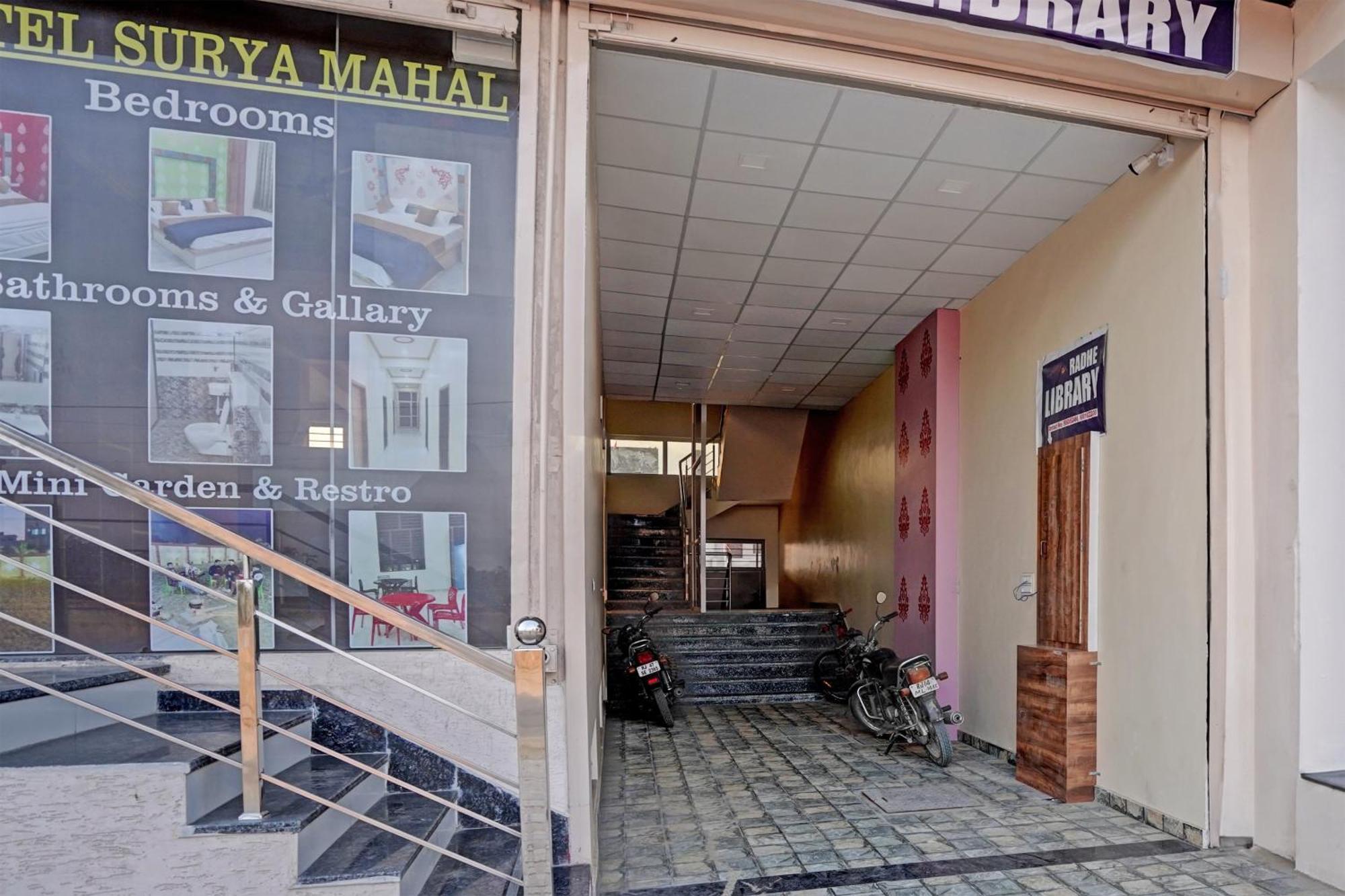ג'איפור Hotel O Surya Mahal מראה חיצוני תמונה