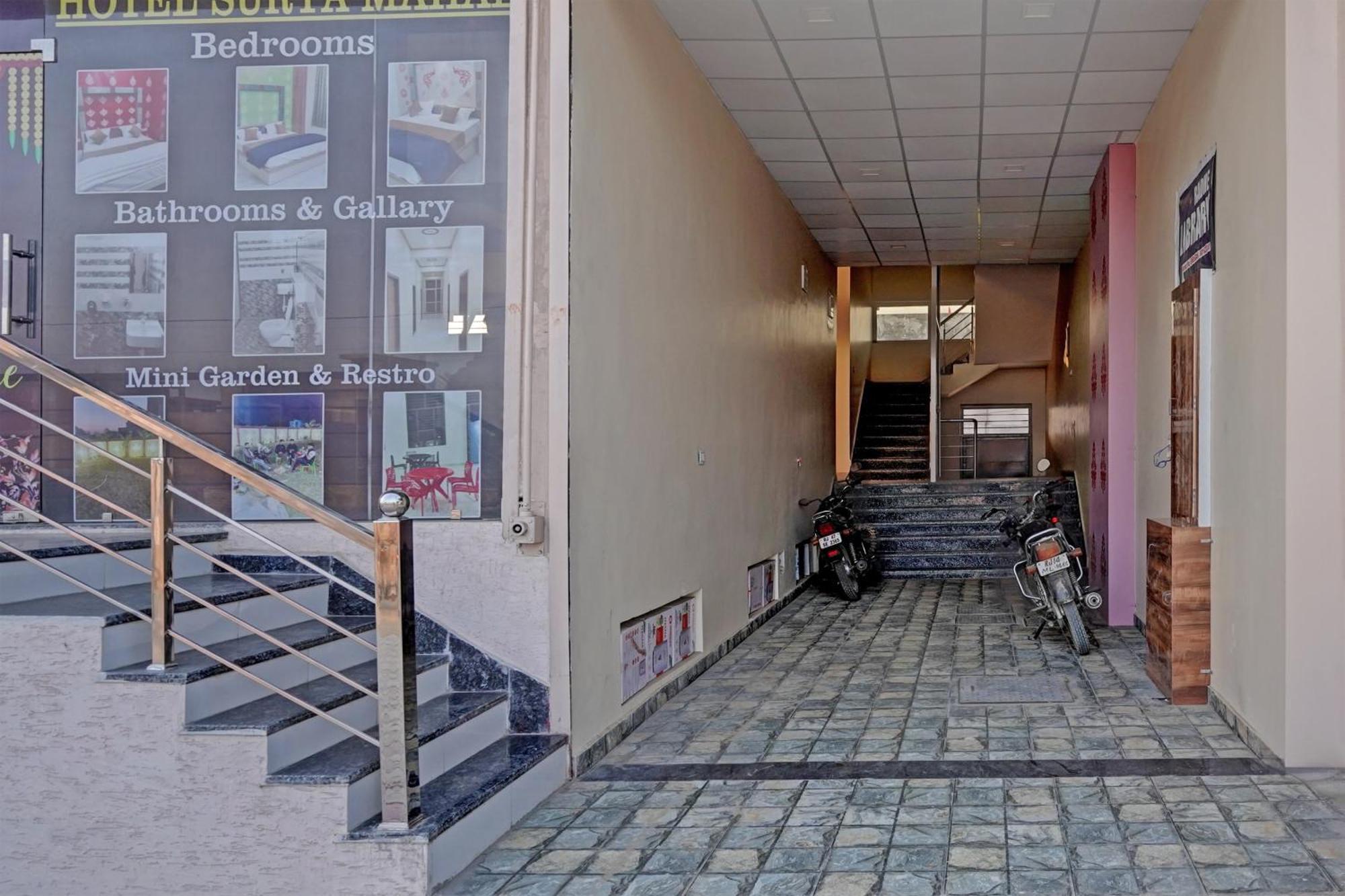 ג'איפור Hotel O Surya Mahal מראה חיצוני תמונה
