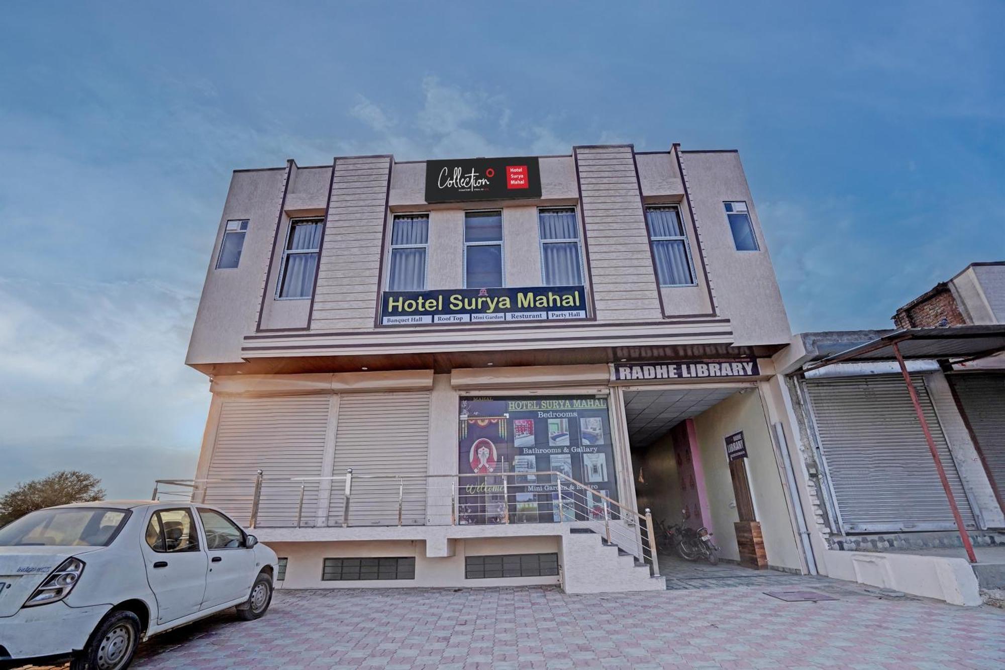 ג'איפור Hotel O Surya Mahal מראה חיצוני תמונה